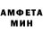 Кетамин VHQ Igor Maznitsa
