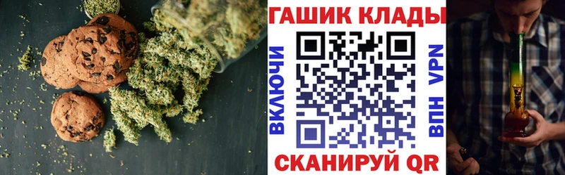 Еда ТГК марихуана  цены   Данков 
