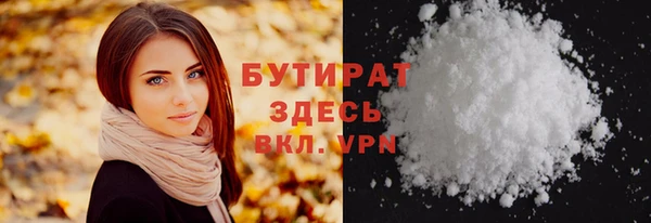 мдпв Волоколамск