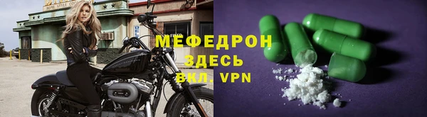 MDMA Premium VHQ Верея