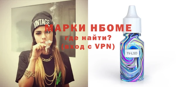 мдпв Волоколамск