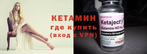 мдпв Волоколамск