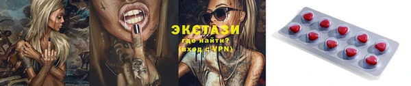 мдпв Волоколамск