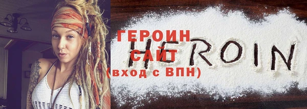 мдпв Волоколамск