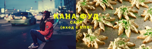 тгк Володарск