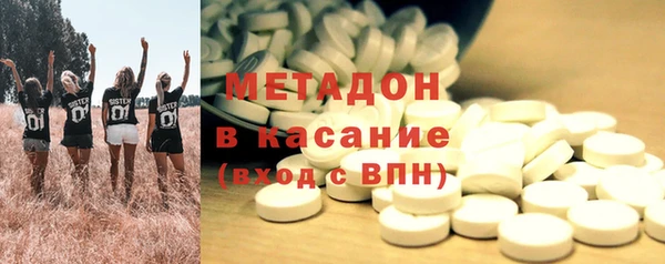 тгк Володарск