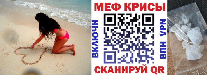 хочу наркоту Данков МЯУ-МЯУ VHQ