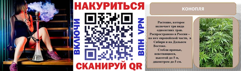 сайты даркнета телеграм  Данков  Марихуана MAZAR 